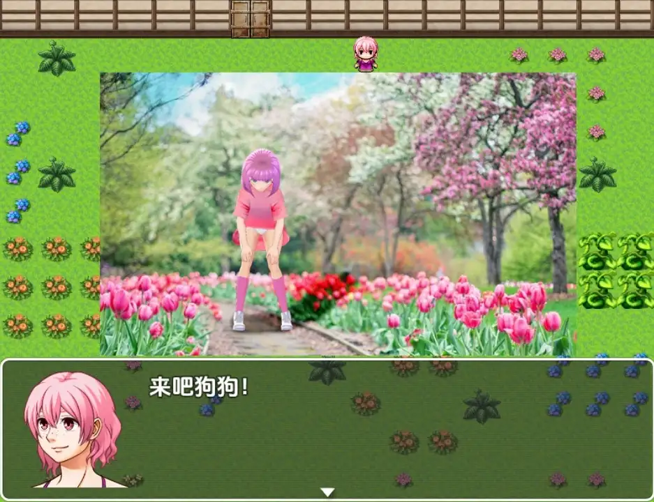 【阅系RPG/AI汉化】仆役仁生V0.3【PC+安卓/260M】-第3张-游戏-飞雪ACG