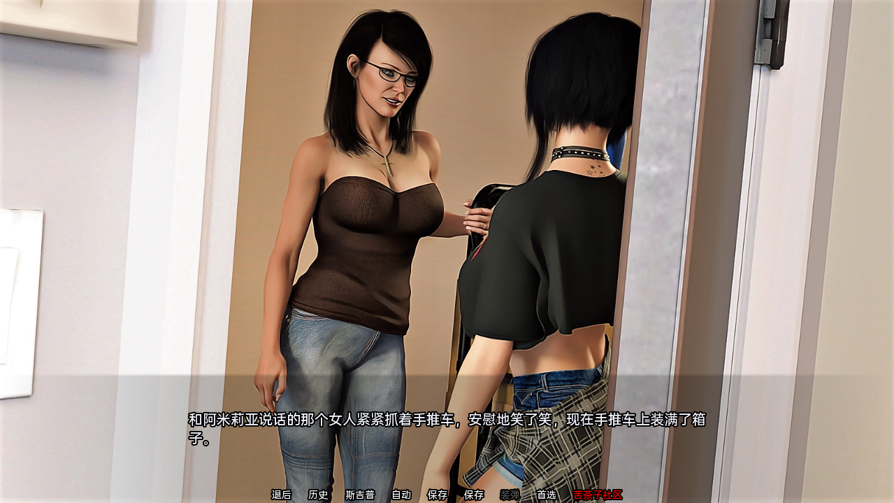 [SLG/汉化] 亩亲晴仁协会 Mother Lovers Society Ch. 6.1 PC+安卓汉化版 [/2.4G/微云直连]-第4张-游戏-飞雪ACG