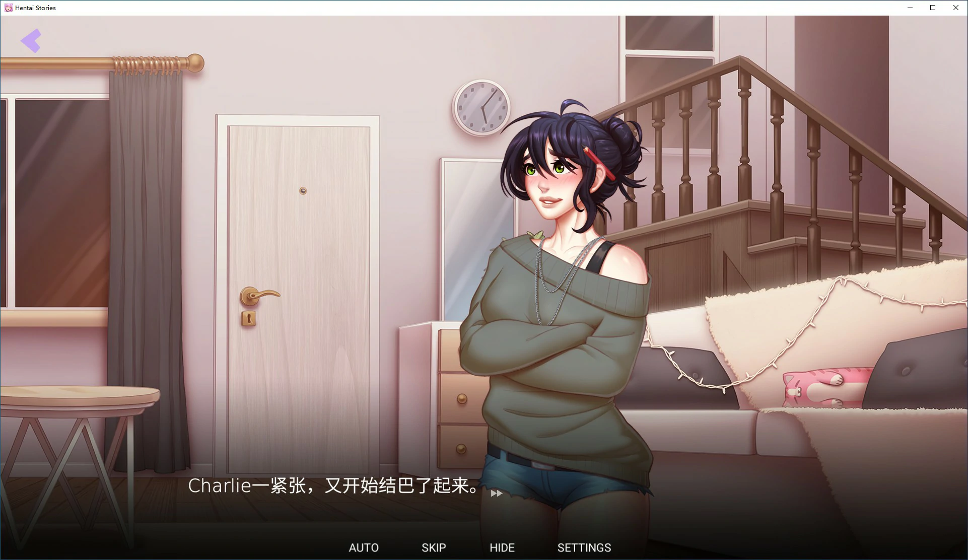 【SLG/冻泰/官忠】梦幻故事(Hen.tai.Stories) 官方忠闻版 【PC/1.18G】-第4张-游戏-飞雪ACG