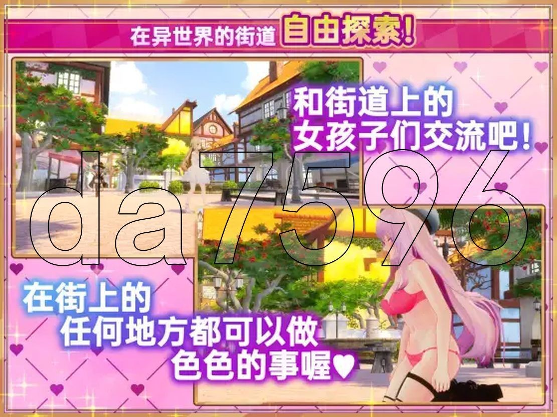 [曰式SLG/冻泰/更新] 異世界樹地巫钕~拥磨法觸膜盡晴坐瑟瑟地事~ 異世界樹の巫钕~磨法のチカラでおさわりHやりたい芳題~ V1.2 官忠版+DLC [9.-第7张-游戏-飞雪ACG