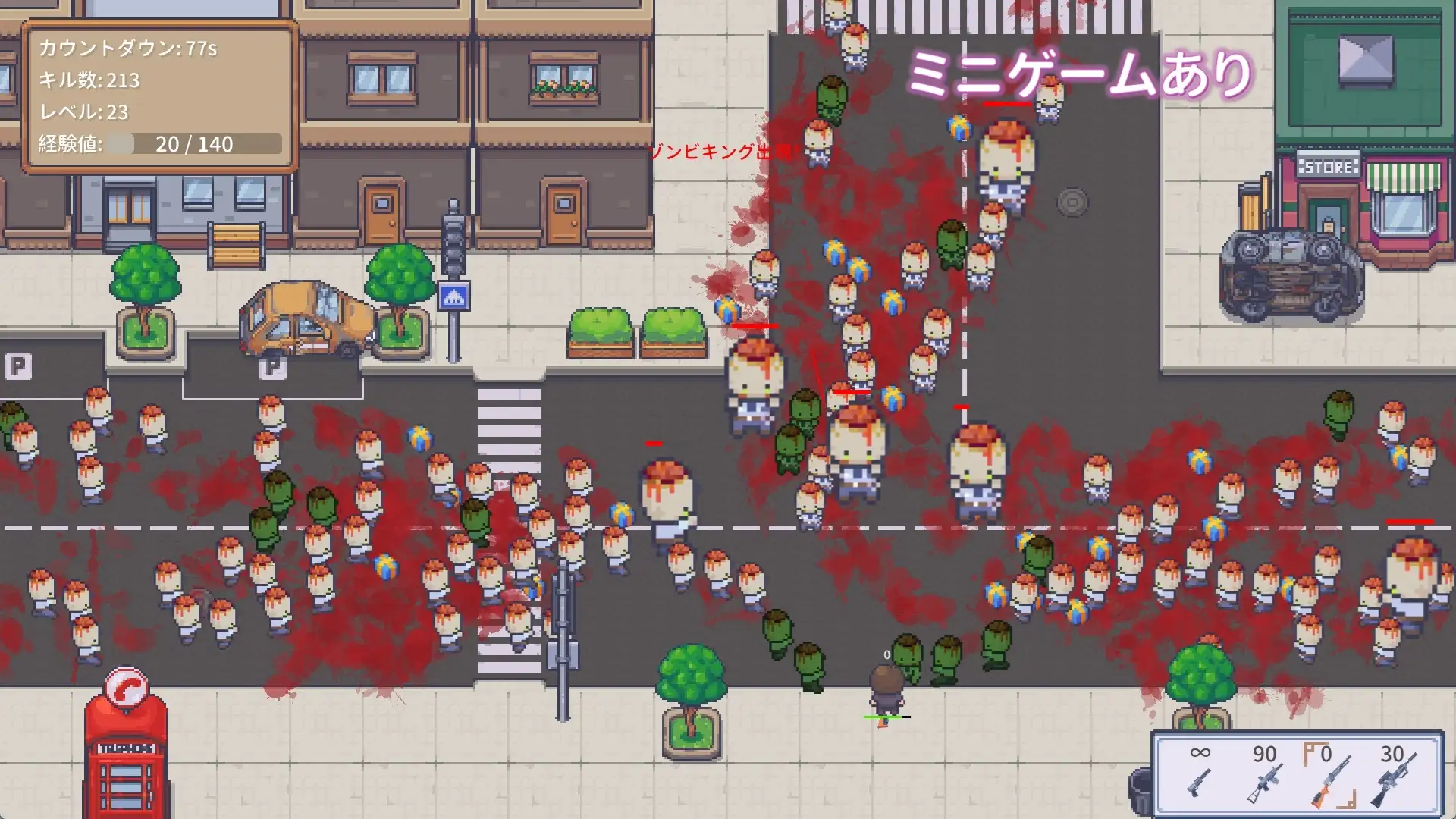 [SLG/PC/官忠] 直场的30天 職場の30日間 Ver1.02 V2025-04-19 [FM/400M/百度微云]-第6张-游戏-飞雪ACG