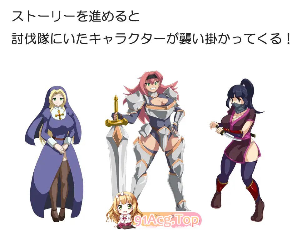 [RPG]希雪鬼咖拉 希雪鬼カーラ AI汉化版[2025年05月01日0点 法售][夸克/OD][442MB]-第4张-游戏-飞雪ACG