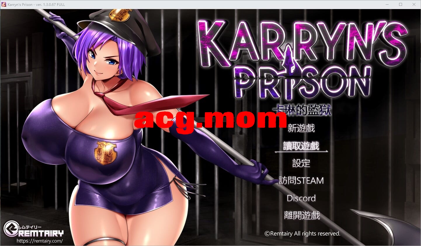 A2172[SLG汉化]卡琳的监狱Karryn'sPrison-Ver.1.3.0.67FullBuild.16126099-官中步兵版+全DLC【1.9G/飞-第3张-游戏-飞雪ACG