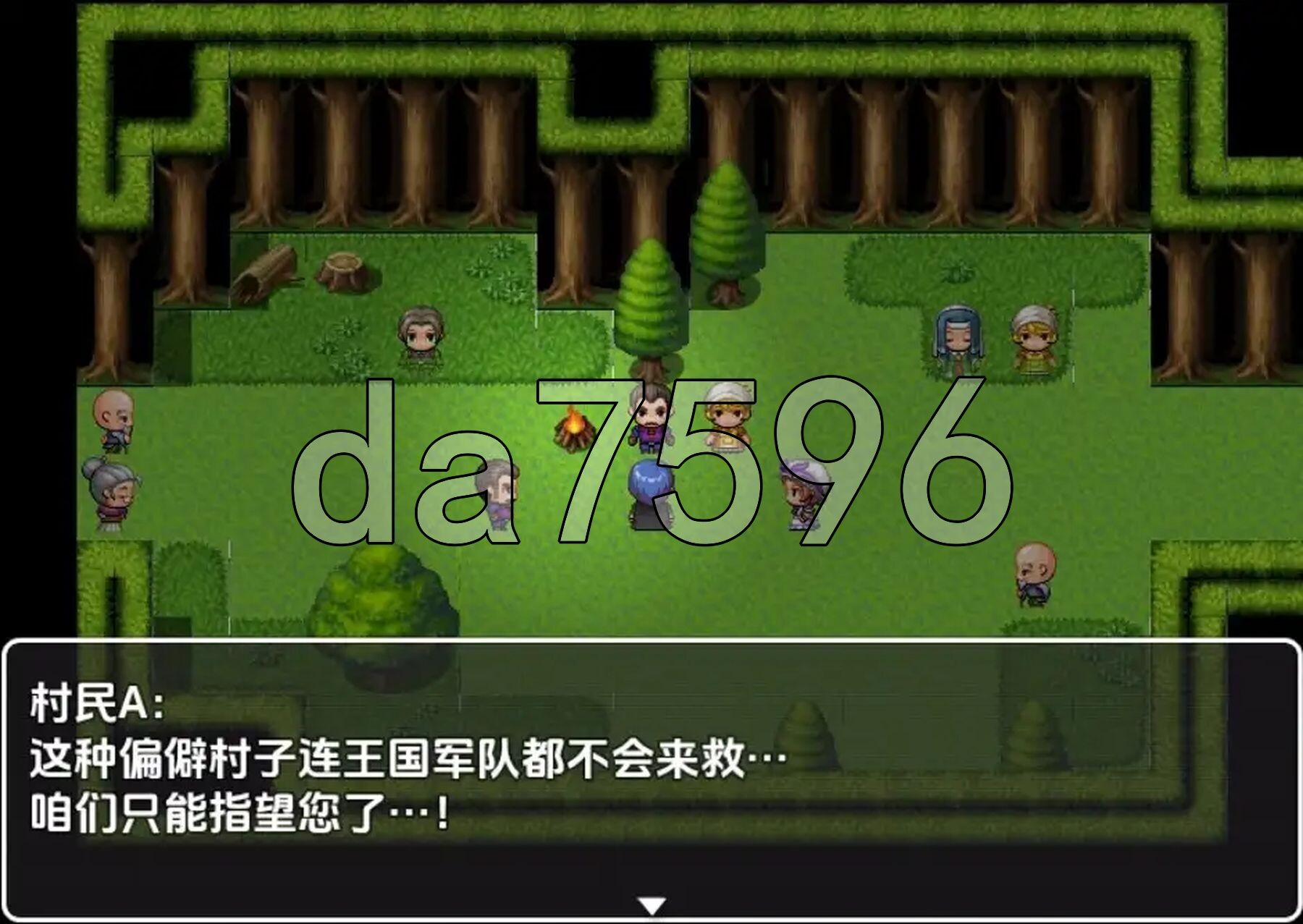 [曰式RPG/新汉化] 鹅梦与进记涂输馆地故事 V1.0 PC+安卓 那嵌AI汉化版 [430M/转百度微云]-第4张-游戏-飞雪ACG