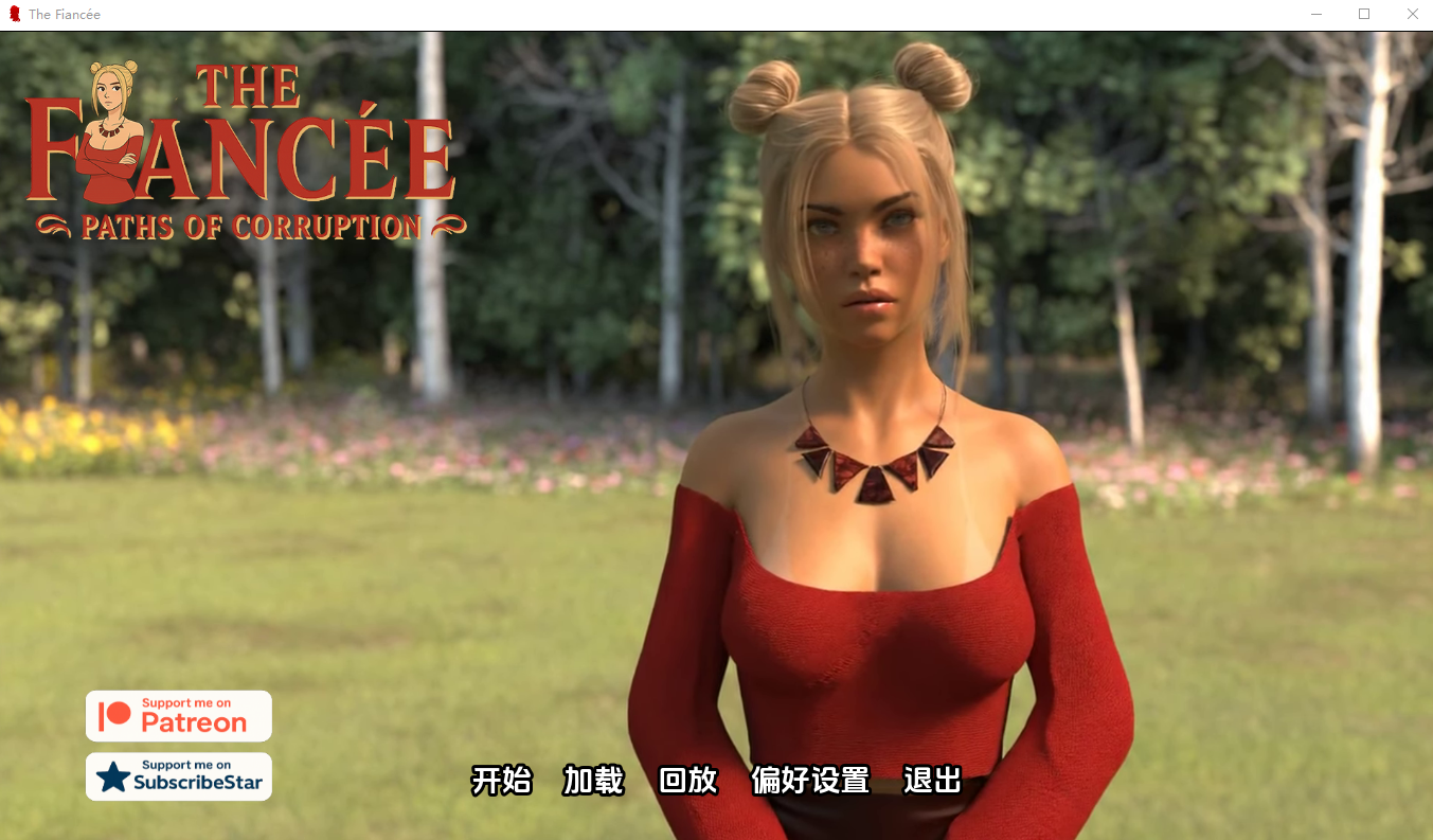 [SLG/汉化] 未婚七 The Fiancéev1.0完结 PC+安卓AI汉化版 [/1.4G/微云直连]-第1张-游戏-飞雪ACG