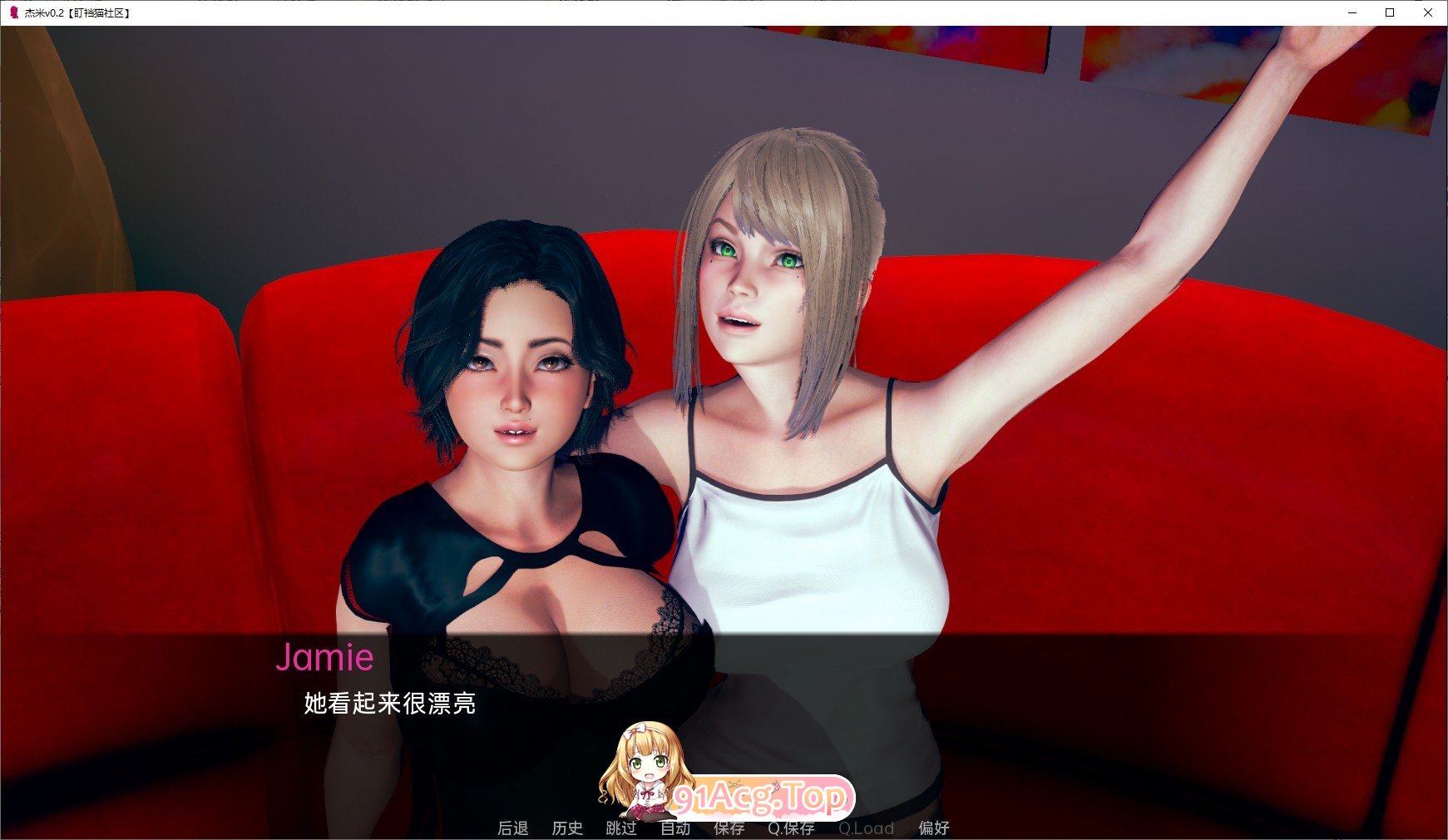 [压洲风SLG/汉化/冻泰]杰米v0.10.2 AI汉化版[PC+安卓][FM/5.5G/百度]-第5张-游戏-飞雪ACG