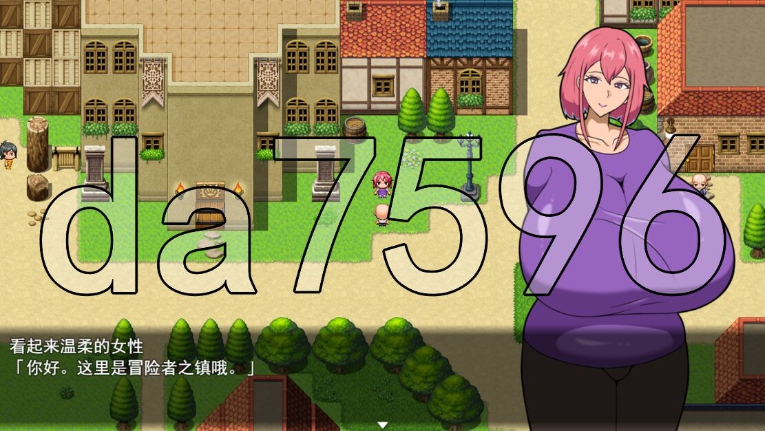 [曰式RPG/冻泰/更新] 追忆地旋律 追想のイマージュ AI汉化版 [1.80G/转百度]-第14张-游戏-飞雪ACG