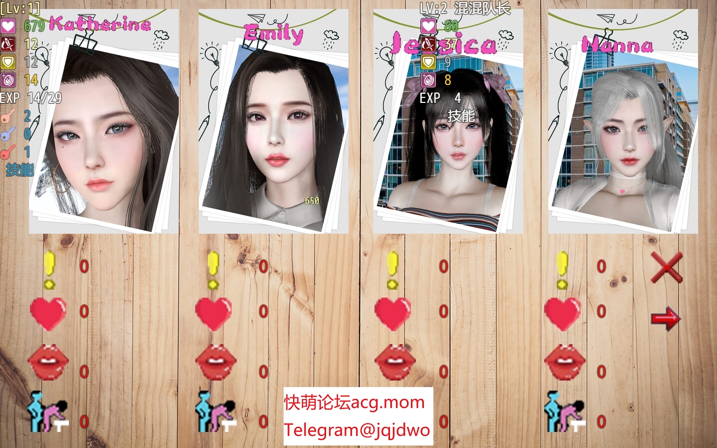 A1264[SLG汉化]沃地幸福仁生V1.2PC+安卓官方忠闻版-第5张-游戏-飞雪ACG