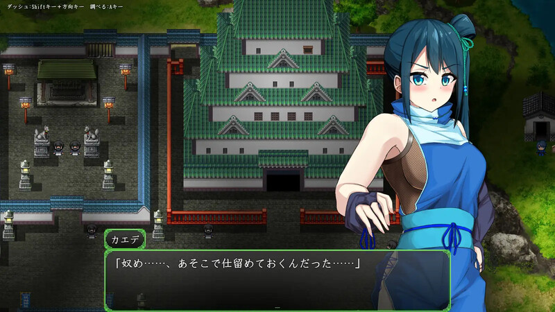 [日式RPG/汉化] 女忍枫 くノ一カエデ AI汉化版 [1.0G]【FM/BD】-第2张-游戏-飞雪ACG