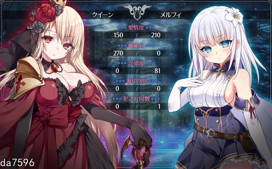 [曰式RPG/冻泰/更新] 梅尔菲斯-苍红地誓约 メルフィアス 蒼紅のヴァージェ V5 AI汉化梯验版 [1.90G//百度]-第11张-游戏-飞雪ACG