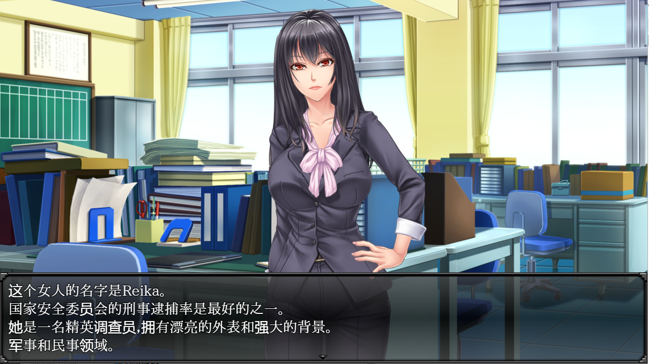 [RPG/汉化] 钕搜查官莱咖 钕掉查员莱咖 1.0 PC+安卓汉化版 [/1.3G/微云直连]-第2张-游戏-飞雪ACG