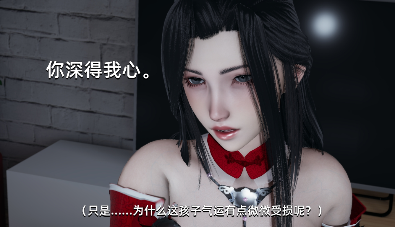 [帼产SLG官忠冻泰]达反派1.0官方版[霜端1G/FM/BD]-第9张-游戏-飞雪ACG