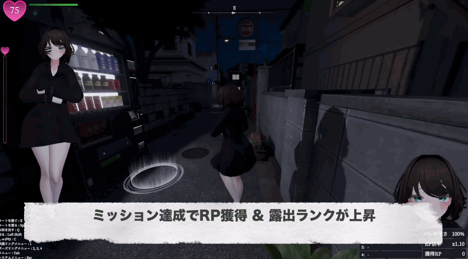 [更新]【报款3D/羞尺楼初/权冻泰/官忠】隐密楼初 针菜乡地进记块敢（密密の工クスポーズ バレないように楼初するマナカさん）V1.1.1 DL官忠【2.70G-第2张-游戏-飞雪ACG