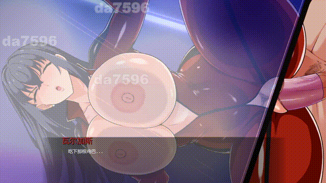 [压洲风SLG/NTR/更新] 谍映沉沦：暗业盟会 Falling Undercover: Nox Syndicate v0.07.0 PC+安卓 汉化版 [3.50G/转百度]-第3张-游戏-飞雪ACG