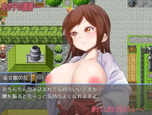 【报款RPG/AI汉化】腐败1.0汉化版【PC+安卓/499MB】-第5张-游戏-飞雪ACG