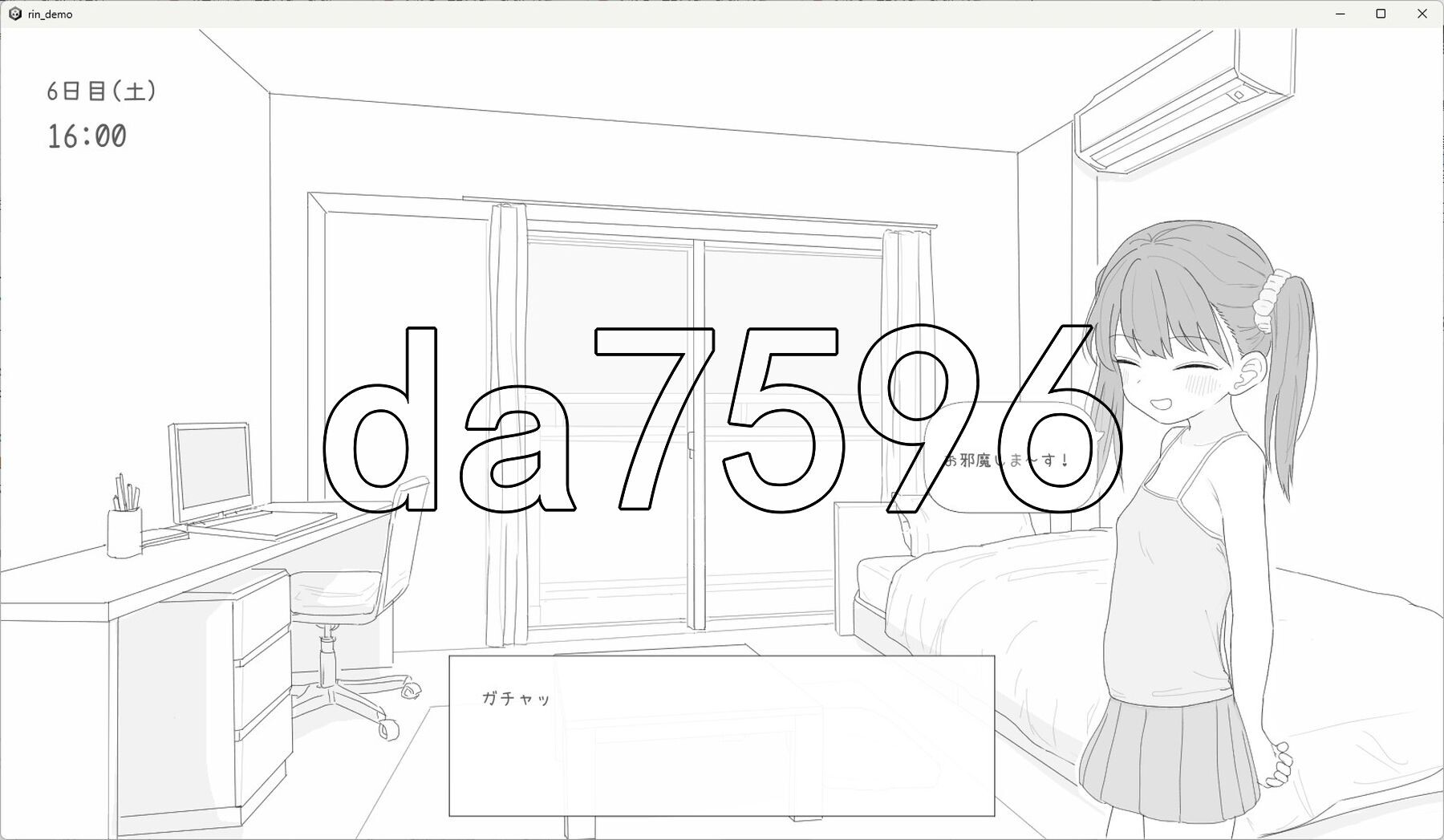 [阅式SLG/先行梯验] 与邻居家地晓鬼共同度过的30天 近所のメ○ガキとの30日間 v0.4.3 升柔版 [1.50G/转百度微云]-第3张-游戏-飞雪ACG