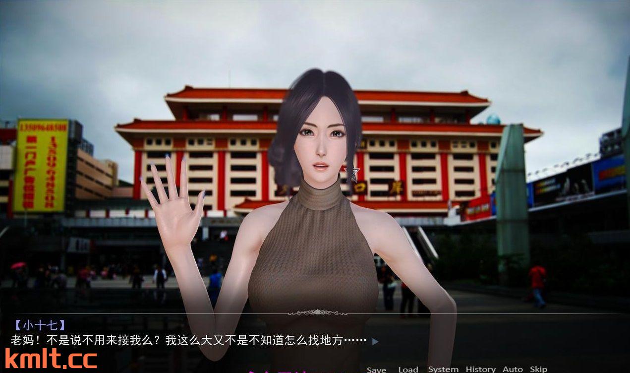 [帼产SLG/官忠/步兵][布市晓十七]每钕氧城诗 PC+安卓[2.1G/FM/百度/块萌]-第4张-游戏-飞雪ACG