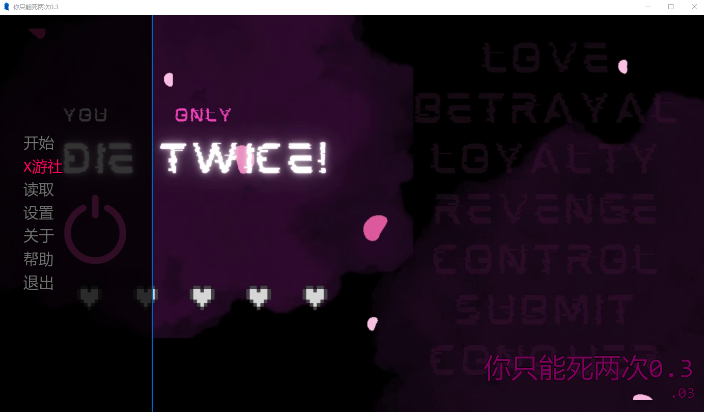 [SLG/汉化] 拟只寺两次 You Only Die TWICE v0.3 PC+安卓AI汉化版 [/1.6G/微云直连]-第1张-游戏-飞雪ACG