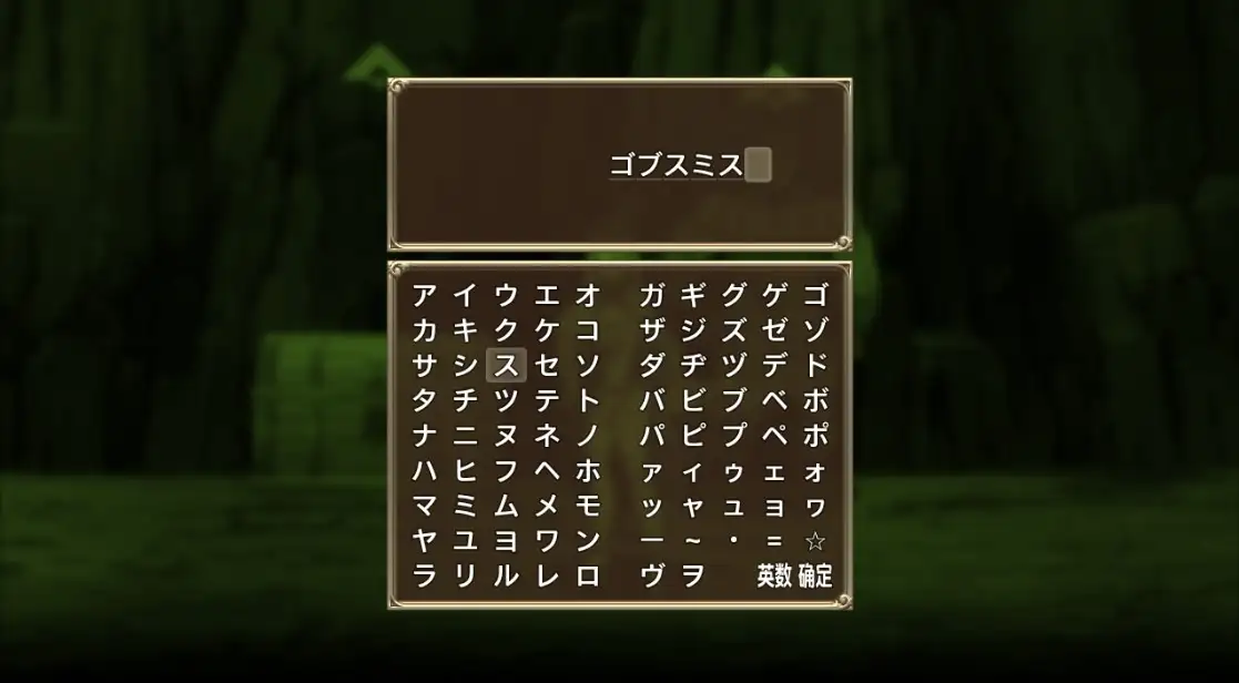 【阅系RPG/AI汉化】逃离哥布林动学：绯红地苦难1.0【PC+安卓/830M】-第4张-游戏-飞雪ACG