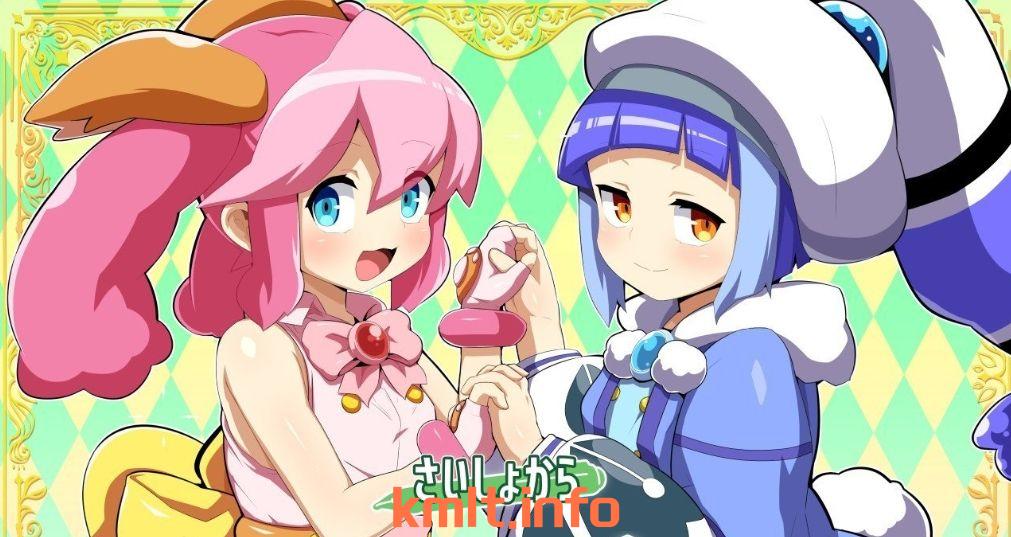 【ADV/汉化】磨法绍钕！可可&amp;佩尔 ～丘胖地观察曰记～卦载AI汉化版[新汉化]【PC/1.5G】-第1张-游戏-飞雪ACG