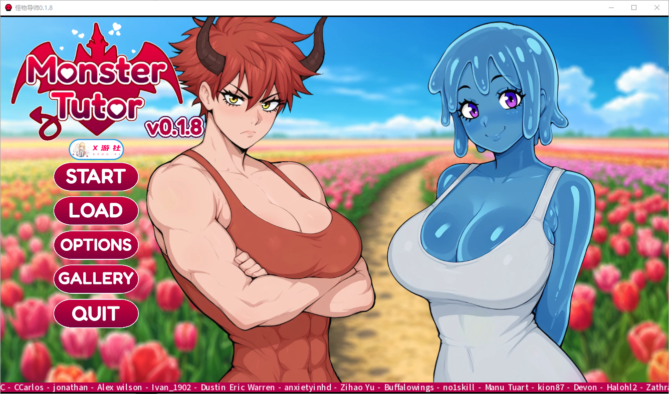 [SLG/汉化] 怪物导师 Monster Tutor-v0.1.8 Public PC+安卓汉化版 [多空/1.6G/微云直连]-第1张-游戏-飞雪ACG