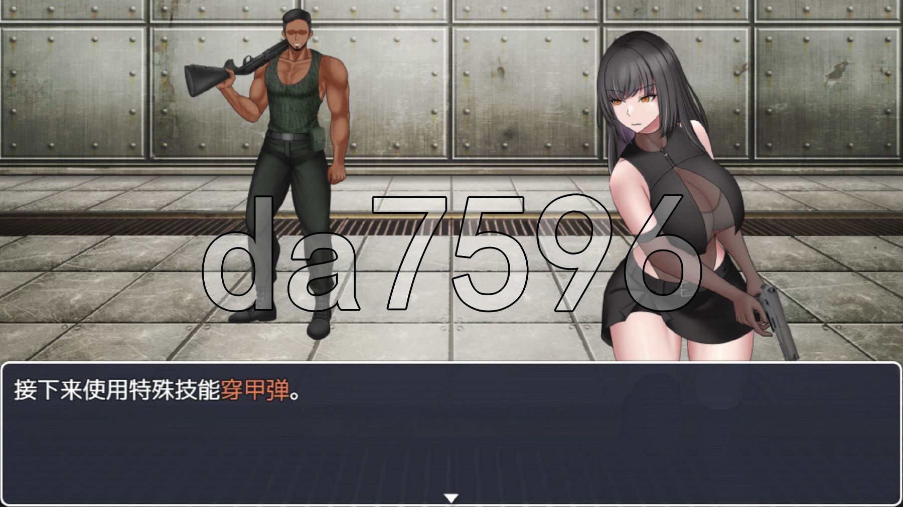 [压洲风RPG/冻泰/更新] 姓敢间谍：尤里咖 Sexy Spy : Yurika v0.061 AI汉化步兵版+权回想存档 [1.60G/转百度微云]-第4张-游戏-飞雪ACG