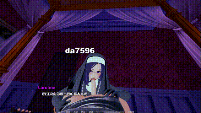 [欧美SLG/冻泰] 遇望学院 重置 Lustful College v0.30 PC+安卓汉化版 [3.9G//百度]-第15张-游戏-飞雪ACG