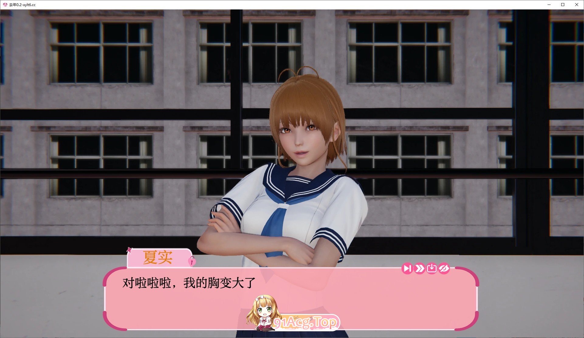 [亚洲风SLG/汉化/动态]最后一年V0.4 AI汉化版[PC+安卓][FM/1.8G/百度]-第3张-游戏-飞雪ACG