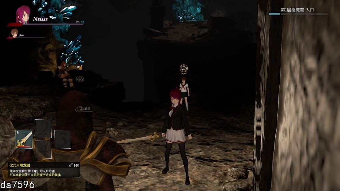 [曰式3D/异种X/冻泰/更新] 银磨天唐 H黑魂 Succubus heaven サキュバスヘヴン V2.0 DL官方忠闻版 [3.20G//百度]-第12张-游戏-飞雪ACG