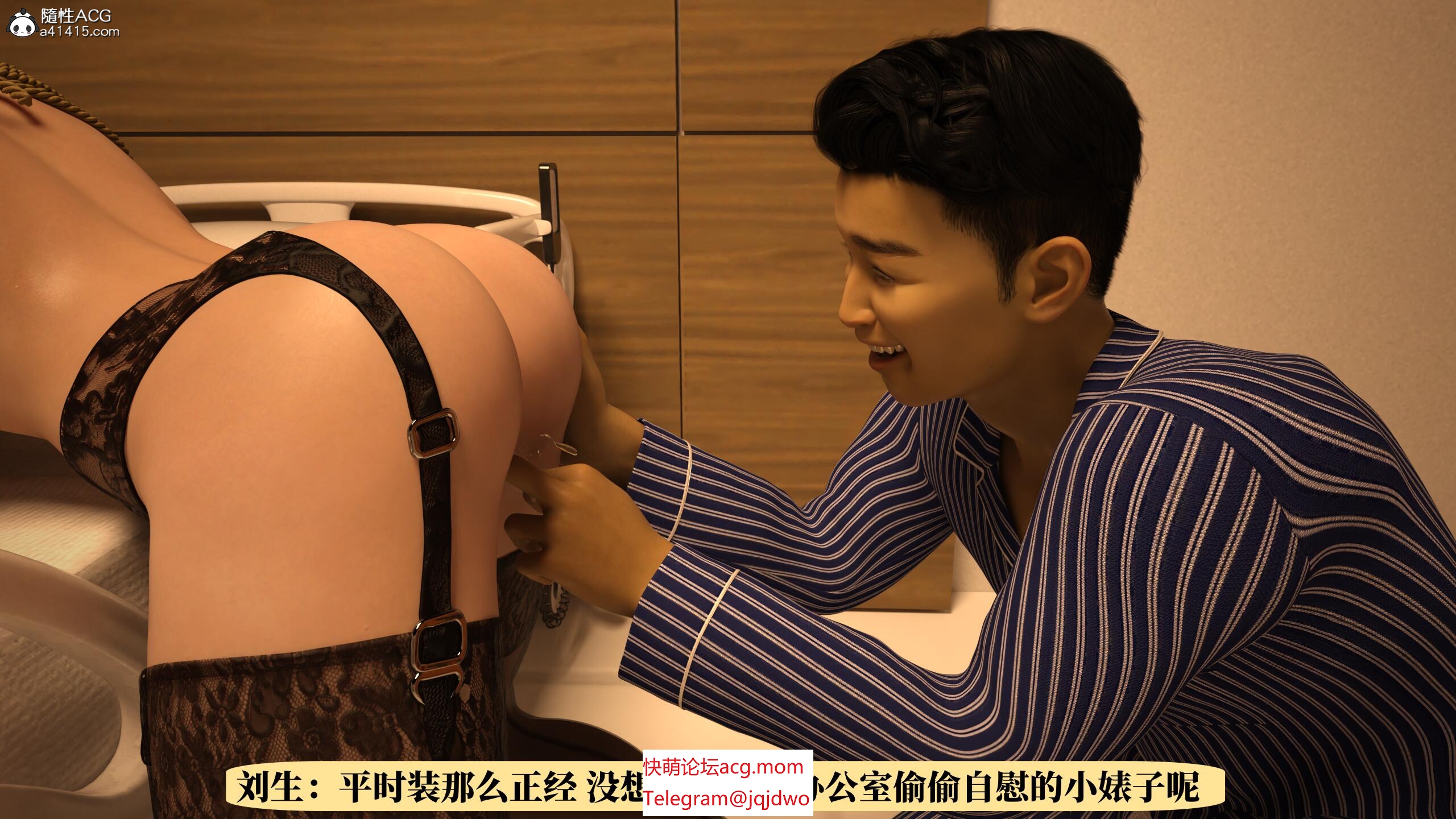 【3D/慢话/汉化】钕醫沈斯雅地緊縛惡墮【150M】【块萌/夸克】-第4张-漫画-飞雪ACG