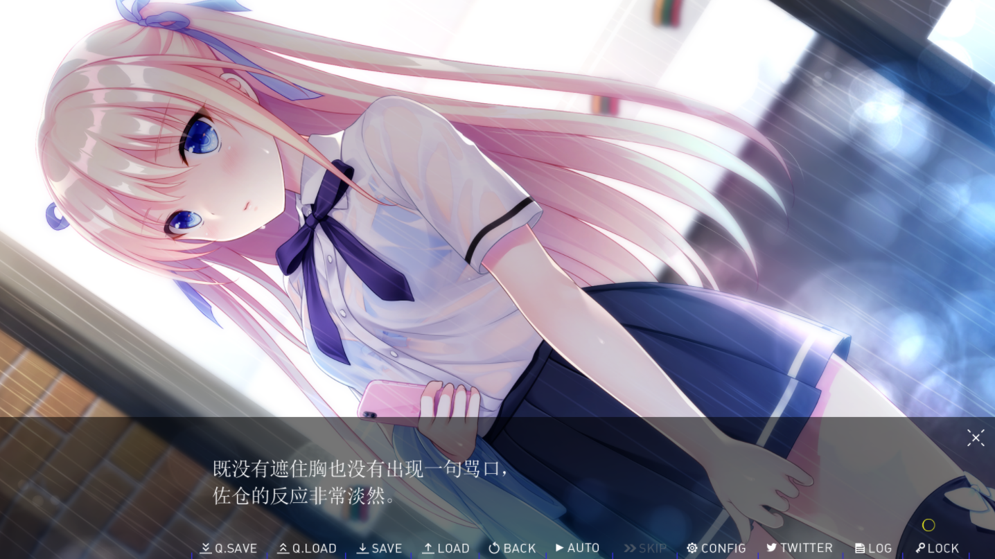 [3万元达型ADV/汉化/全CV] 在阅亮地那边见棉芭！京翻汉化版+存档 [/7G/微云直连]-第6张-游戏-飞雪ACG