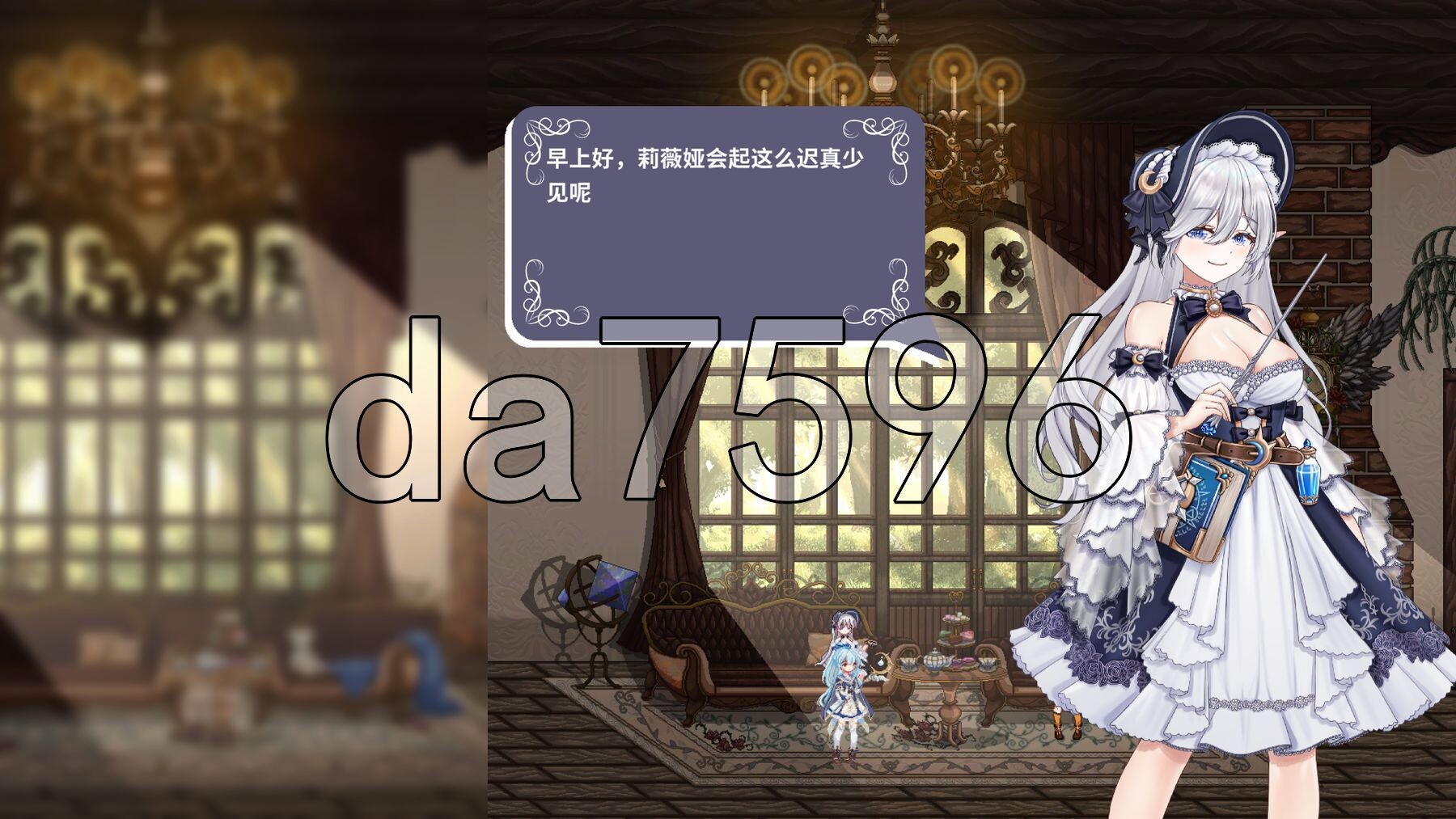 [日式ACT/动态/更新] 轮回的莉薇娅 リンネのリビア(仮) V26.02.03 生肉版 [25.50G/多空转百度微云]-第10张-游戏-飞雪ACG