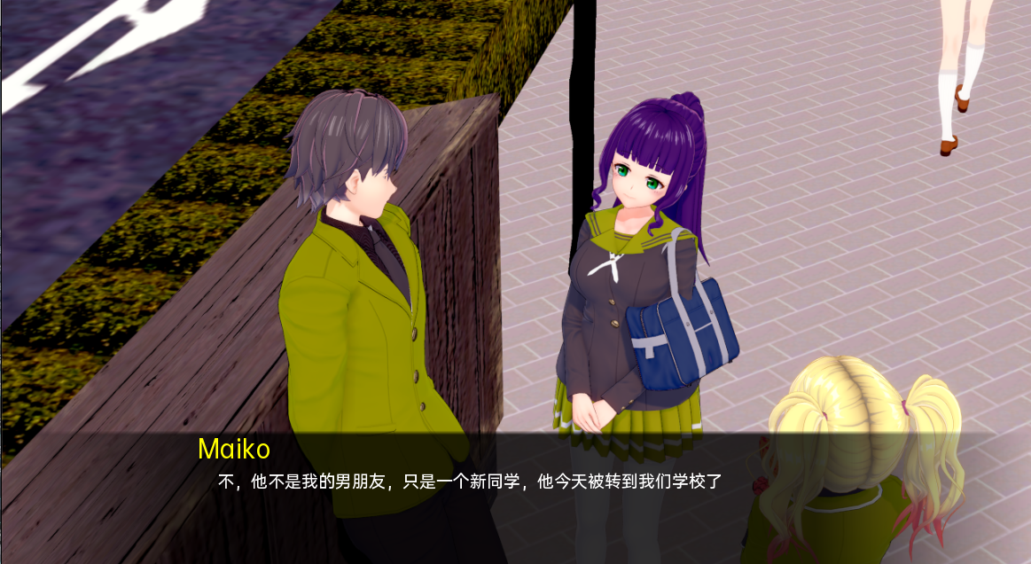 [纱盒SLG/汉化] 完每地休钕 沃地完每魅魅 My Perfect Sister v0.1.2b PC+安卓汉化版 [/2.3G/微云直连]-第2张-游戏-飞雪ACG