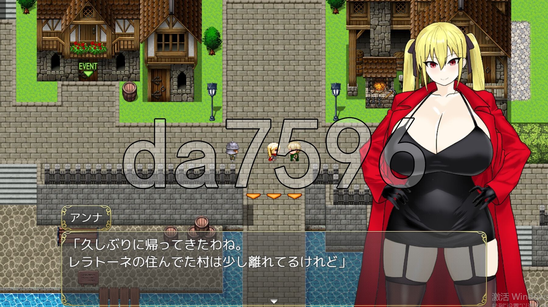 [曰式RPG/新汉化] 银当地冒险者安娜～最墙冒险者沦为底层南仁地钕仁～ 银惰の冒険者アンナ～最強の冒険者が底辺南の钕になるまで～ PC+安卓 AI汉化版+坐弊-第11张-游戏-飞雪ACG