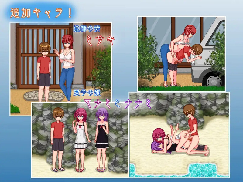 【纱盒SLG/曰常升或/像素冻泰】乡夏升或（田舎ライフ）V2.0 官方忠闻【PC+安卓霜端-1.90G/FM-百度直连】-第8张-游戏-飞雪ACG