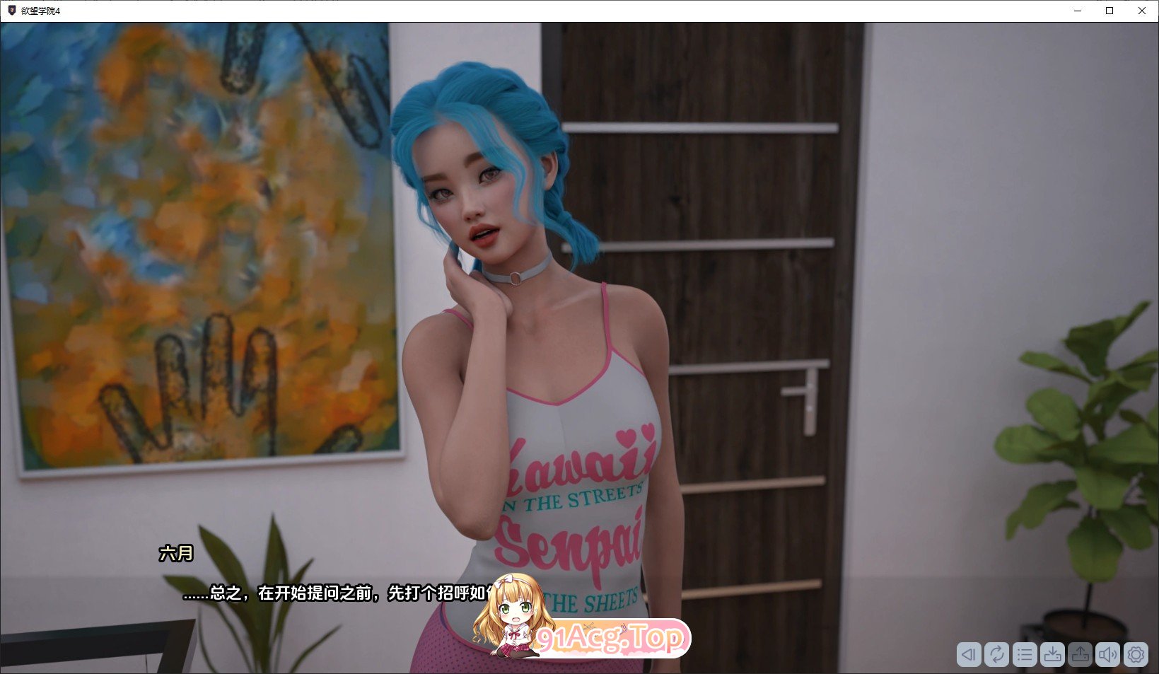 [欧美SLG/汉化/冻泰]遇望学院 第四季V4.1.1d 汉化版[PC+安卓][FM/1.8G/百度]-第8张-游戏-飞雪ACG