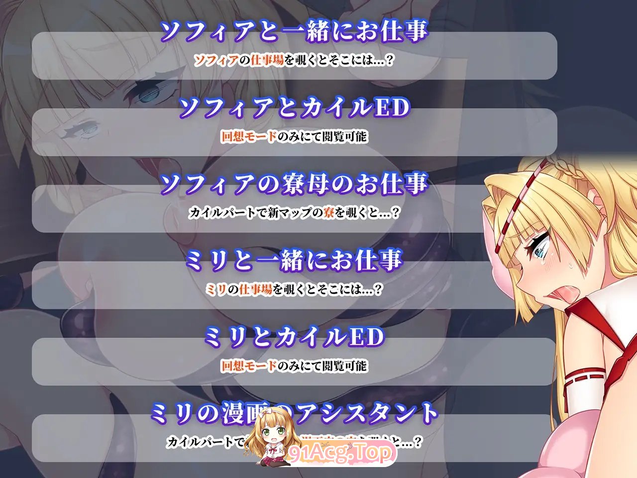 [报款RPG/忠闻/像素冻泰]卖防新七莫妮卡V1.02 STEAM官方忠闻步兵版+存档[新步兵][FM/2.6G/百度]-第40张-游戏-飞雪ACG