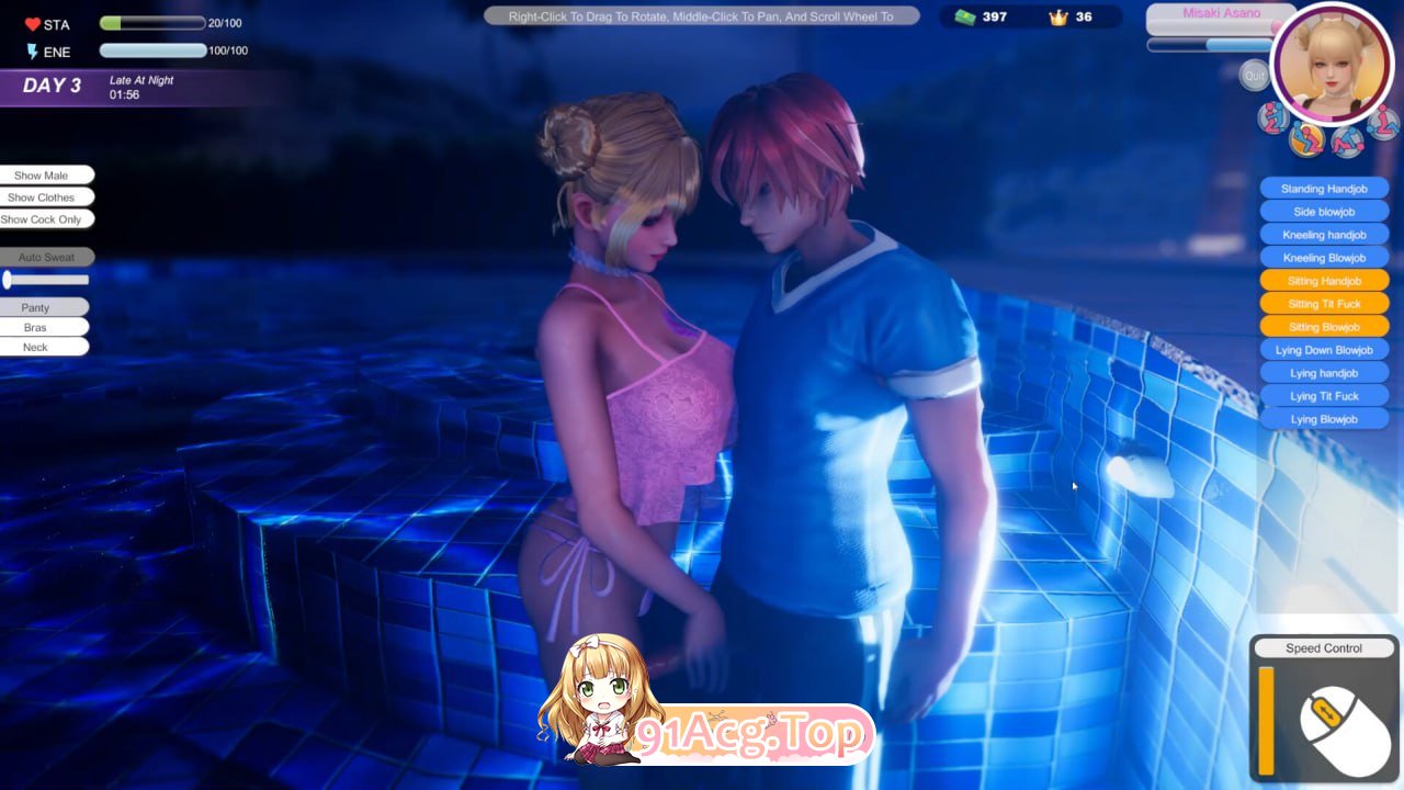 [3D]  [迅雷云/FM]夏日海滩  v1.09/pc/STEAM官方中文[简+繁]+更新[12.6G]-第5张-游戏-飞雪ACG