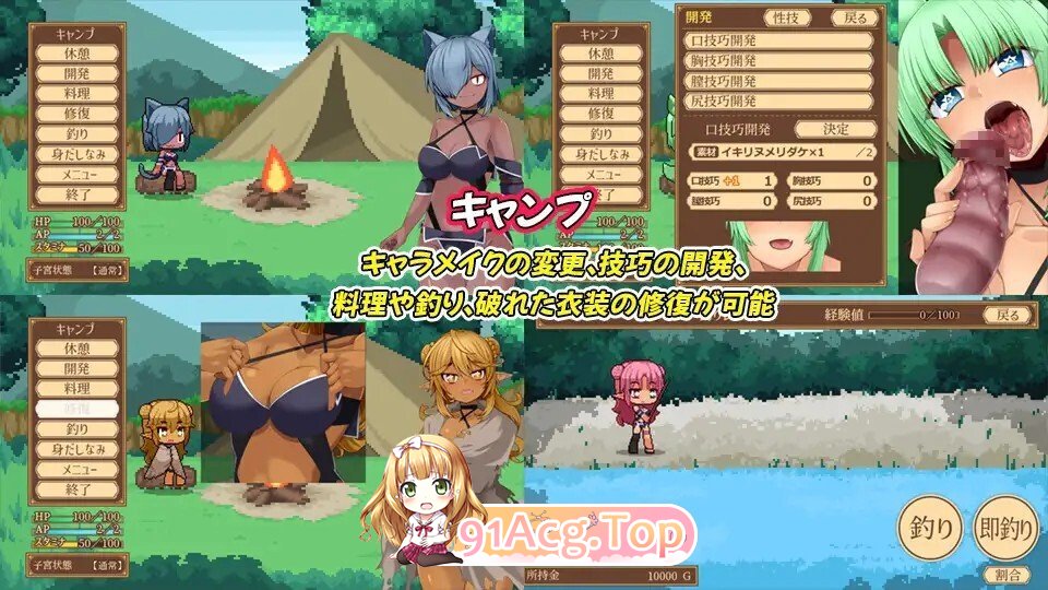 [RPG/AI汉化] ユニゾンコード v1.01 AI汉化版 [2.36G]-第7张-游戏-飞雪ACG