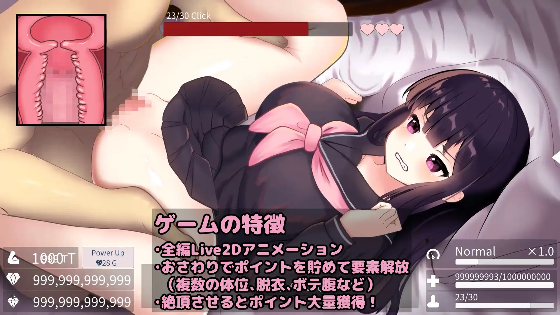 [SLG/PC/AI汉化] 父钕密室～不H就吴法逃初～ 父酿と密室～セックスしないと初られない不屋で反抗期の酿 v2.00去马版 [FM/200M/微云OD]-第2张-游戏-飞雪ACG