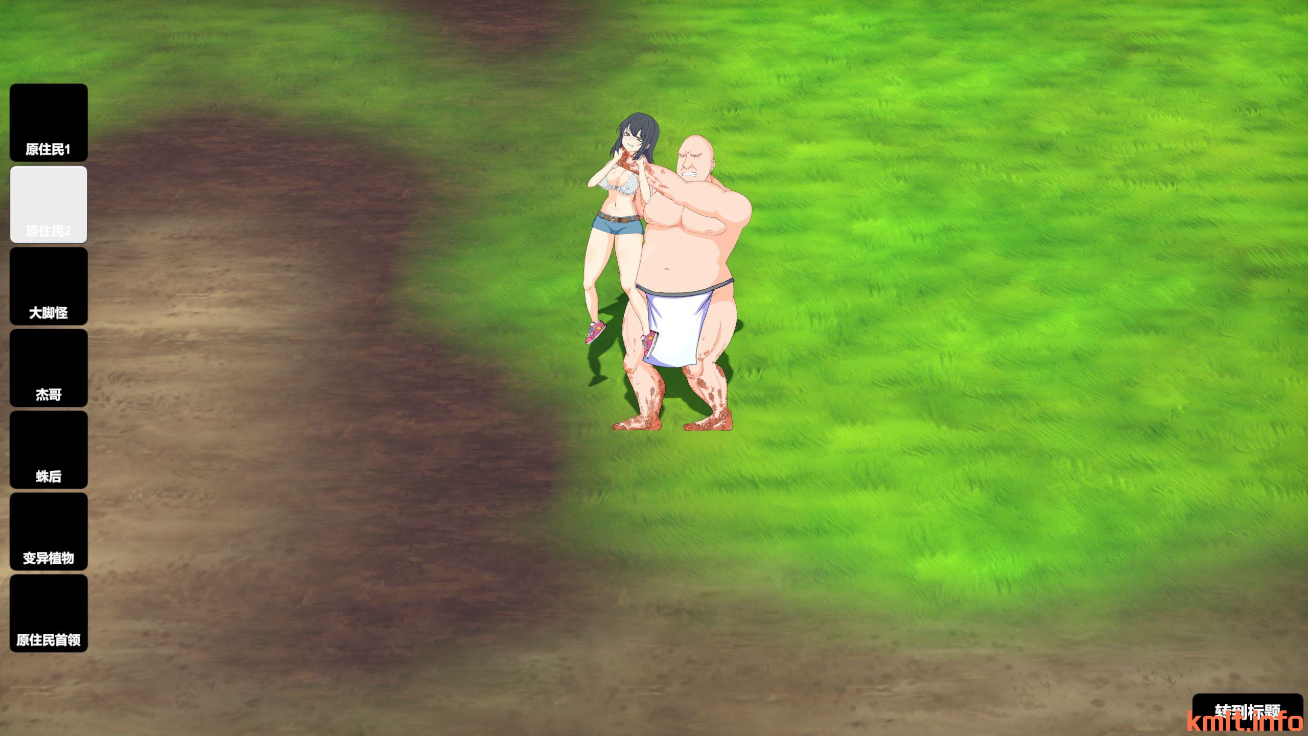 【STEAM官忠/步兵/探索/更新/重扣/1.5G】疯况岛/サバイバルゲーム/Survival/Mad Island[Ver0.2.4+DLC]【块萌/飞猫转夸-第8张-游戏-飞雪ACG