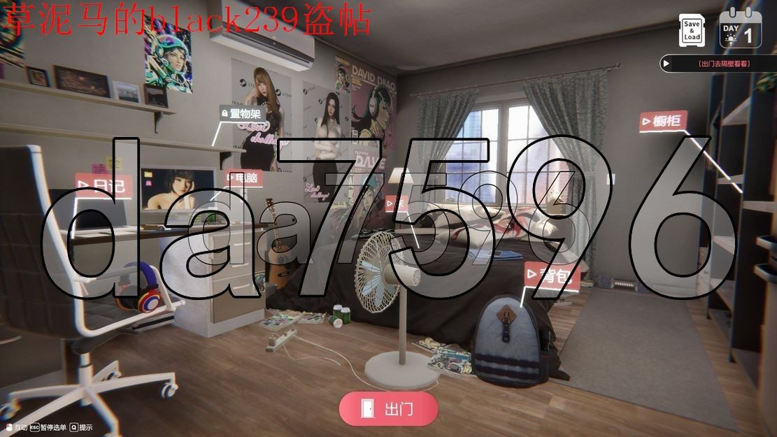 [亚洲风3D/动态/更新] 隔壁的美艳人妻 The Wife Next Door v1.0.6 Steam官中步兵正式版 [9.40G/多空/百度]-第20张-游戏-飞雪ACG