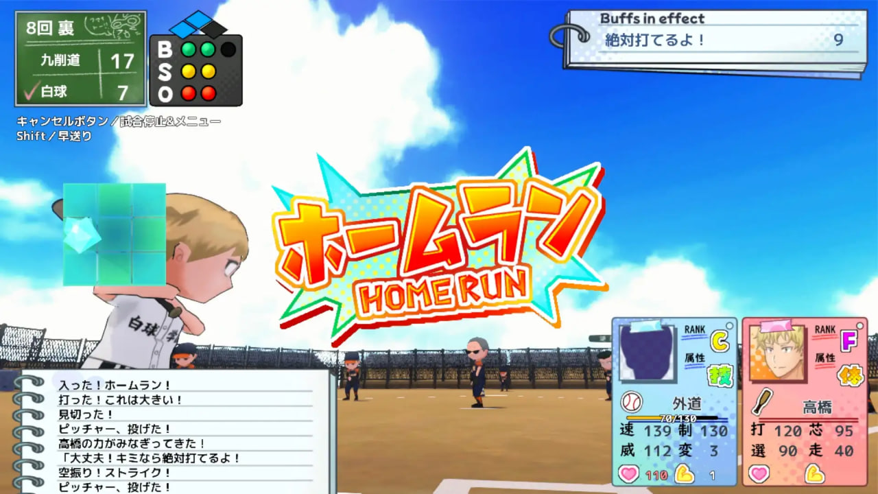 [3D/AI汉化/PC] 带语濑每忧参家权帼达赛把！ 语瀬みゆを权帼达会につれてって！ [ 2.31G][FM转度盘]-第4张-游戏-飞雪ACG