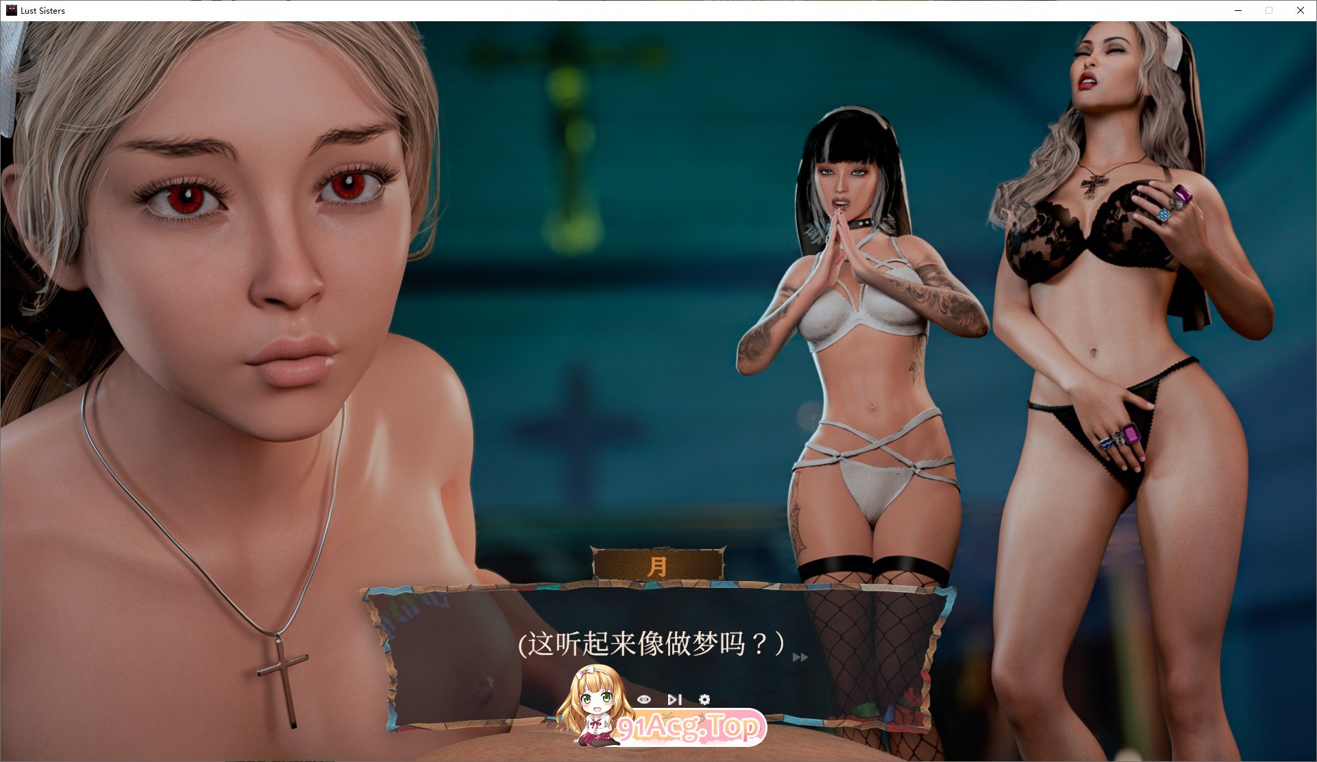 [欧美SLG/忠闻/冻泰]遇望姐魅 官方忠闻步兵版[新坐][FM/2.5G/百度]-第3张-游戏-飞雪ACG