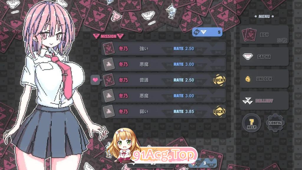 [SLG]  [迅雷云/FM]胖次咖偏/ぱんつかぁど/官忠+冻泰 pc+安卓+mac [1.15G]-第4张-游戏-飞雪ACG