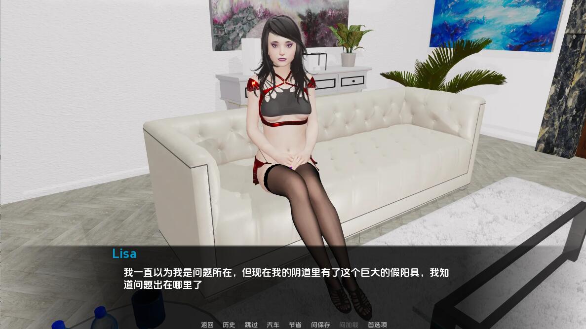 [SLG/中文] 治疗 therapy Part 6.1 PC+安卓汉化版 [多空/1.6G/微云直连]-第5张-游戏-飞雪ACG