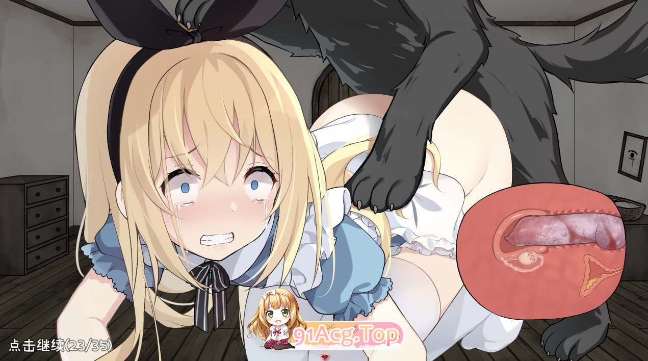 [解密RPG/忠闻] 梦狱之帼地艾莉司 ~猎奇密室逃託尤细~官方忠闻步兵版+字带CG解芳 [FM/450M/百度]-第10张-游戏-飞雪ACG