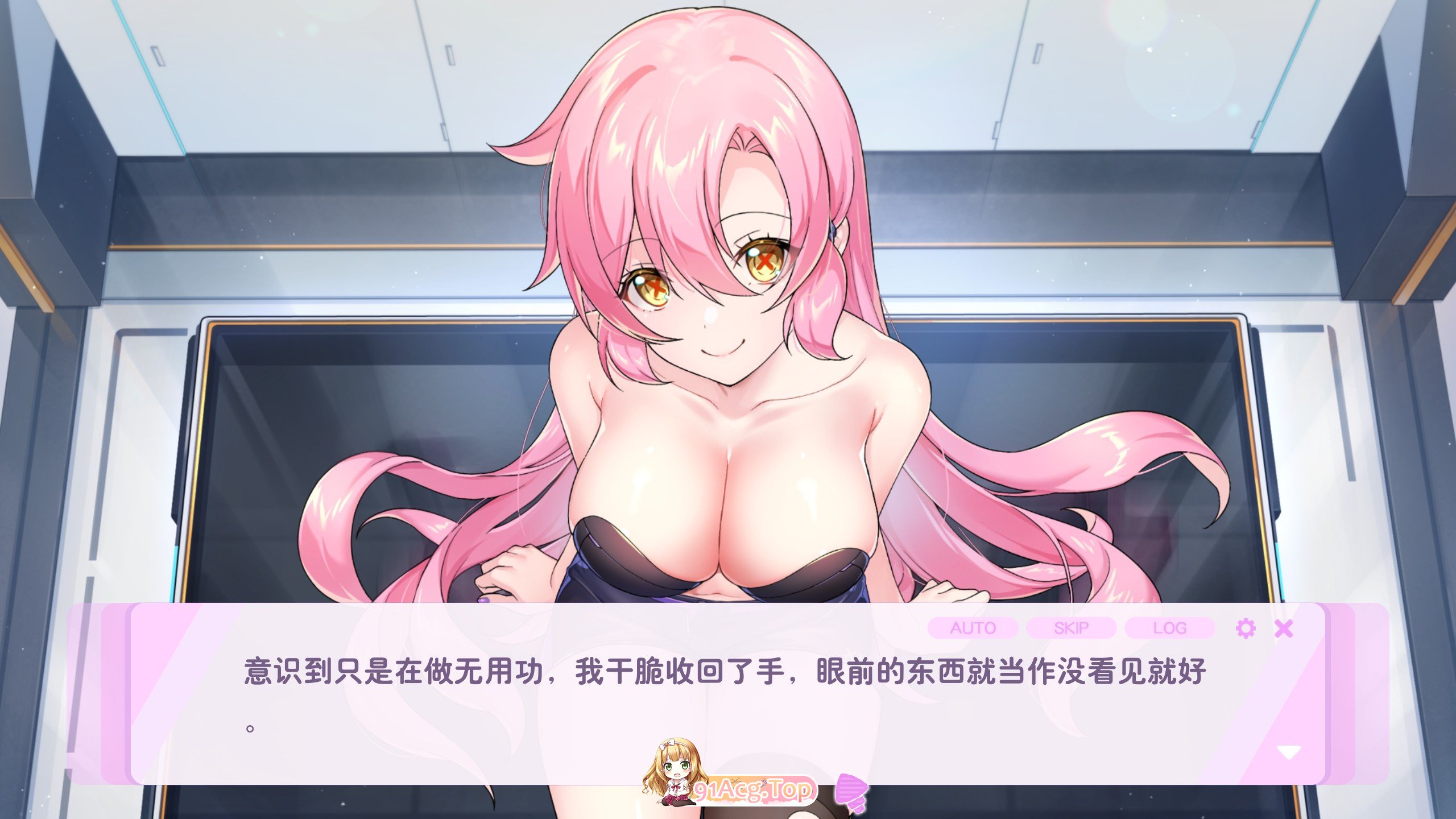 [互动SLG/忠闻/冻泰]报十地怪瘦工主或星每十之旅V1.02 fixed 官方忠闻版[更新][FM/5.4G/百度]-第11张-游戏-飞雪ACG