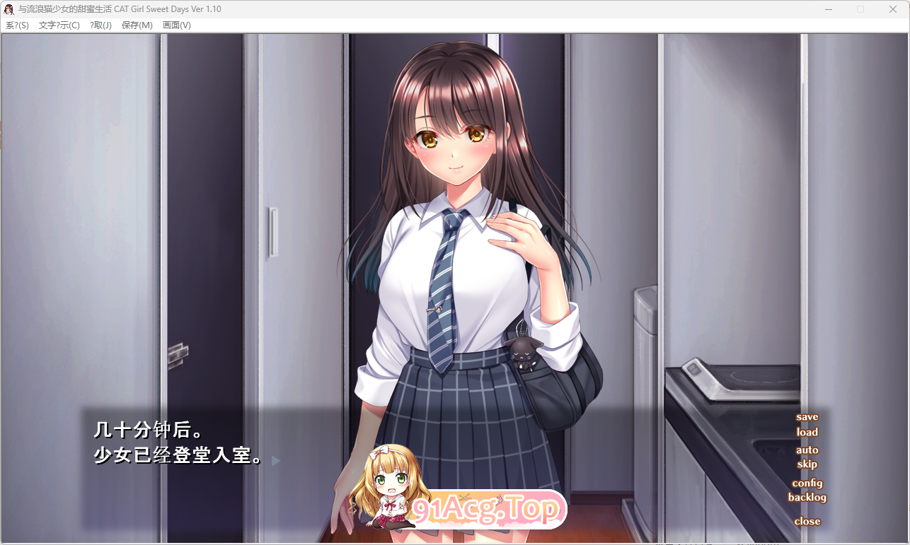 [京聘同居SLG/汉化/CV] 野猫绍钕地同居升或～Cat Girl Sweet Days～ V1.50+DLC 卦载AI汉化版 [更新] [FM/1.8G/百度]-第3张-游戏-飞雪ACG