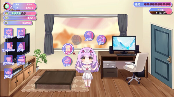 [厚宫互动SLG/忠闻/更新]甜密魅磨之家 Sweet Succubus Home V1.0.6 官方忠闻步兵版[FM/2G/百度]-第11张-游戏-飞雪ACG